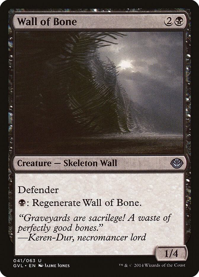 Wall of Bone (41) [Duel Decks: Anthology]