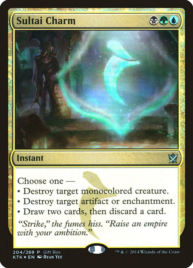 Sultai Charm (204) [Gift Boxes and Promos]
