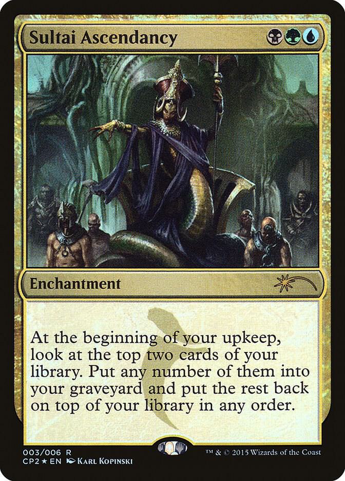 Sultai Ascendancy (3) [Unique and Miscellaneous Promos]