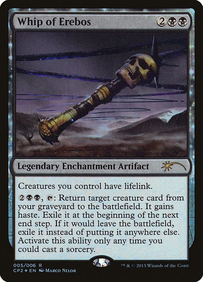 Whip of Erebos (5) [Unique and Miscellaneous Promos]