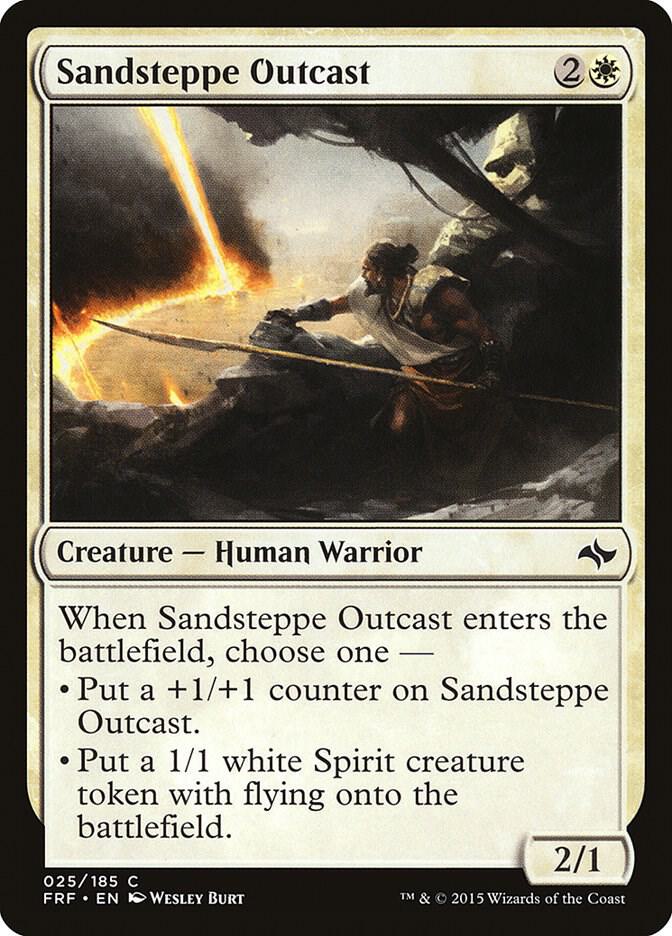 Sandsteppe Outcast (25) [Fate Reforged]