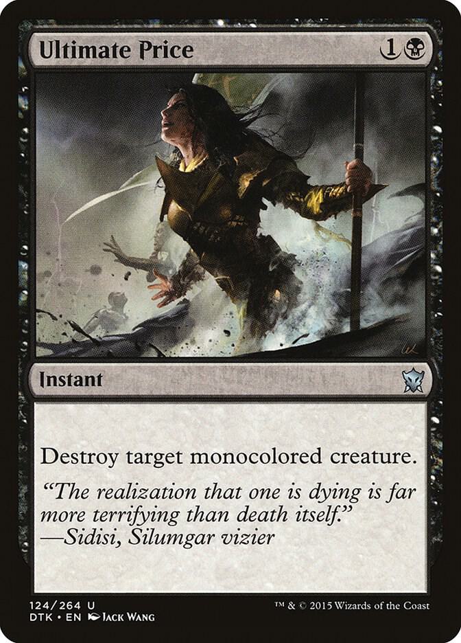 Ultimate Price (124) [Dragons of Tarkir]