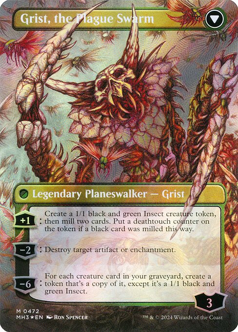 Grist, Voracious Larva (Borderless) (Textured Foil) (472) [Modern Horizons 3] Reverse