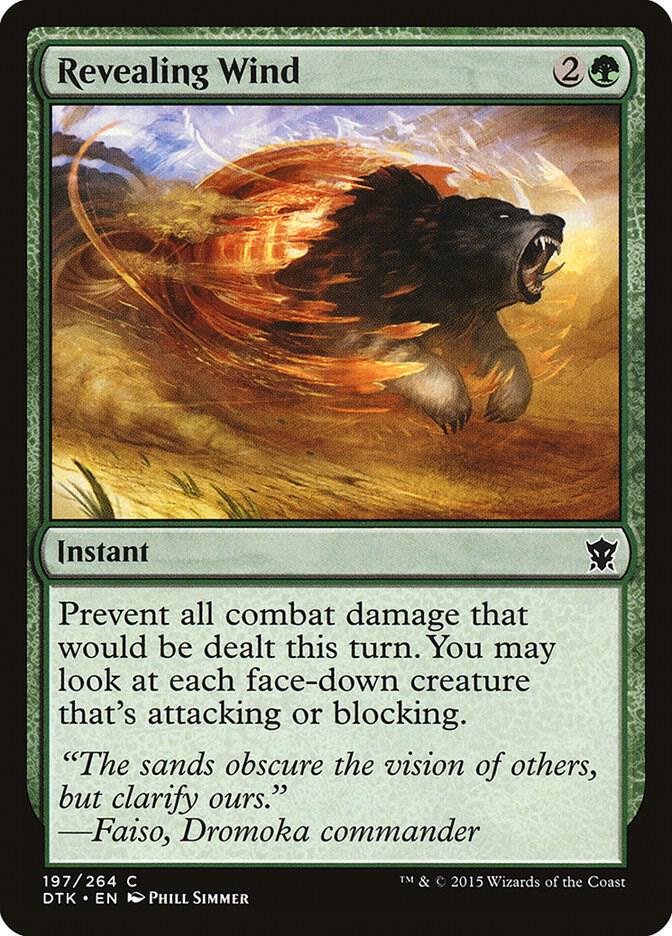 Revealing Wind (197) [Dragons of Tarkir]