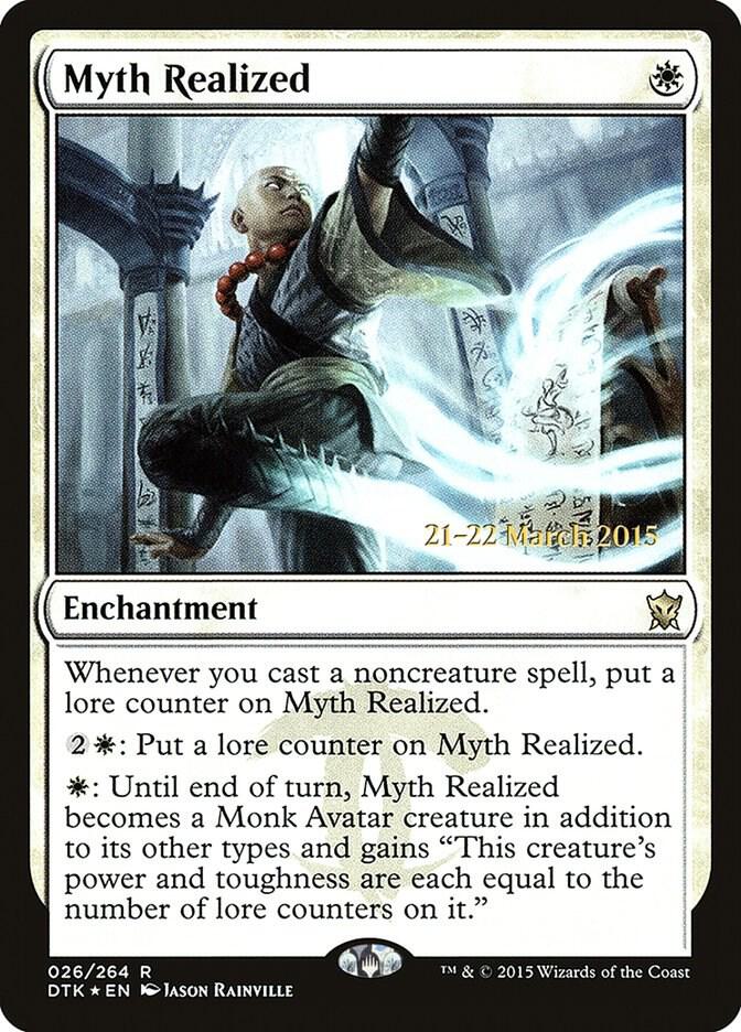 Myth Realized (26) [Prerelease Cards]
