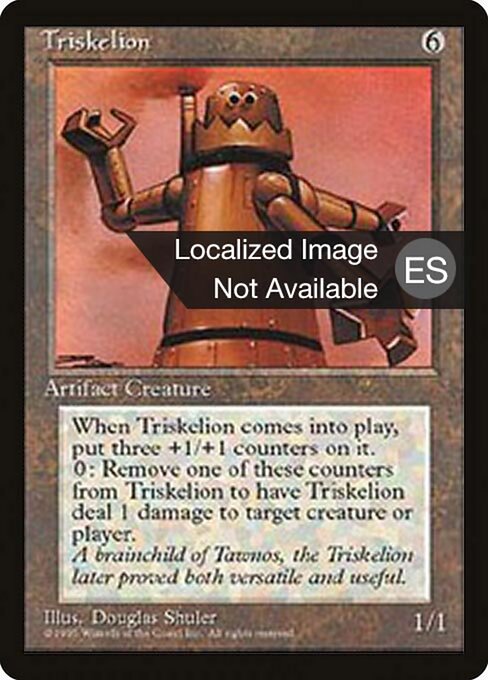 Triskelion (354) [Fourth Edition Foreign Black Border]