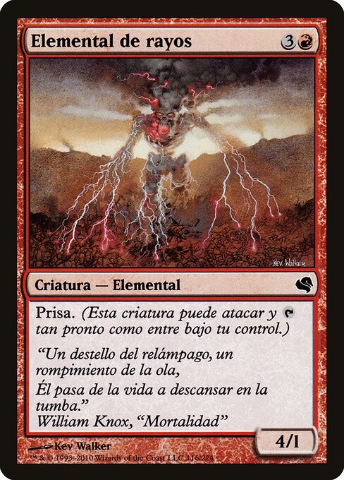 Lightning Elemental (116) [Salvat 2011]