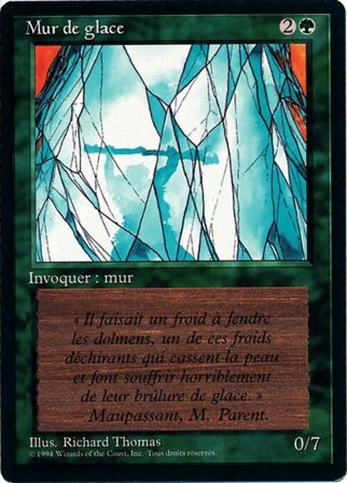 Wall of Ice (225) [Foreign Black Border]