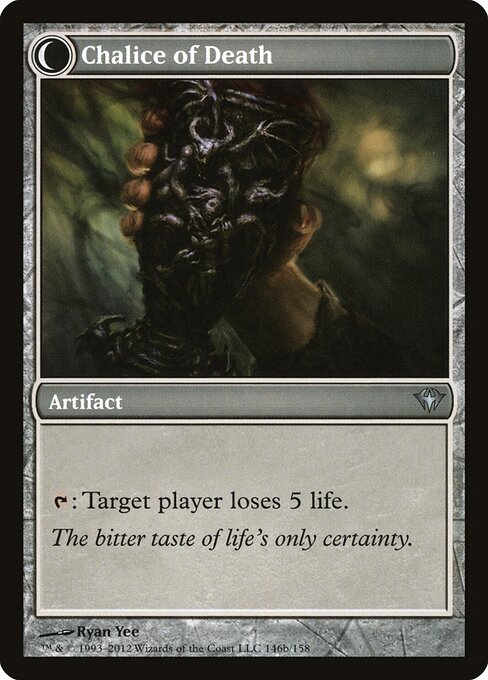 Chalice of Life (146) [Dark Ascension] Reverse