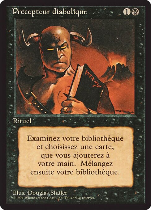 Demonic Tutor (105) [Foreign Black Border]