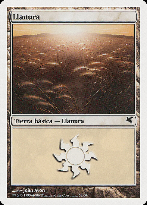 Plains (G58) [Salvat 2005]