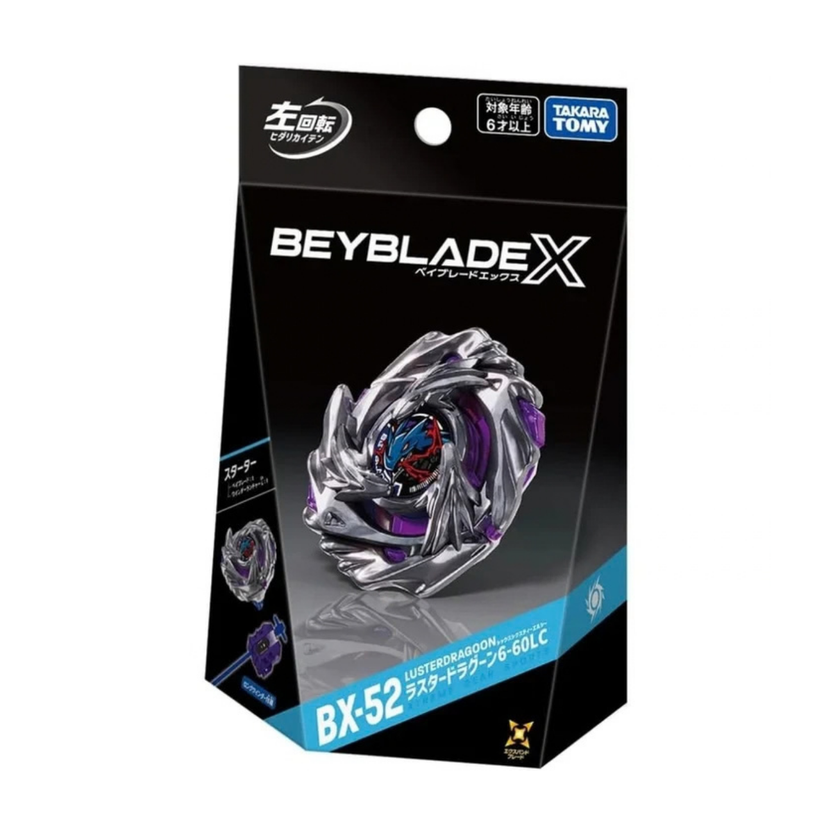 [Pre-Order] Beyblade X BX-52 LusterDragoon 6-60LC - Takara Tomy (Japan)