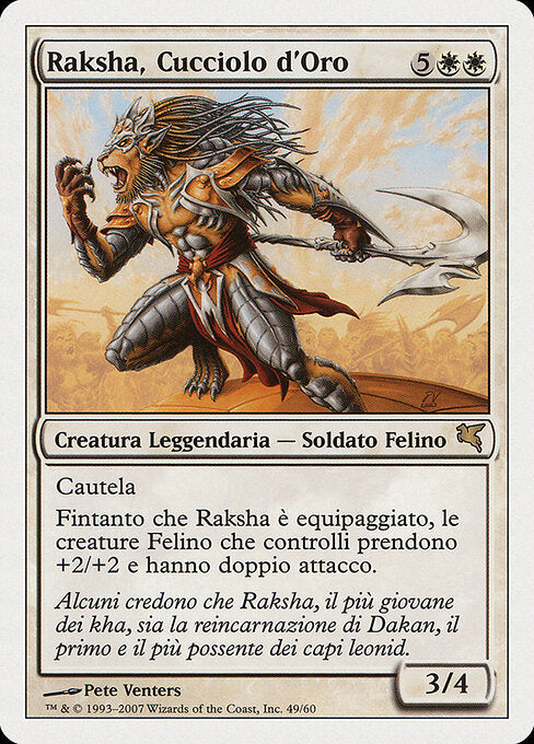 Raksha Golden Cub (L49) [Salvat 2005]