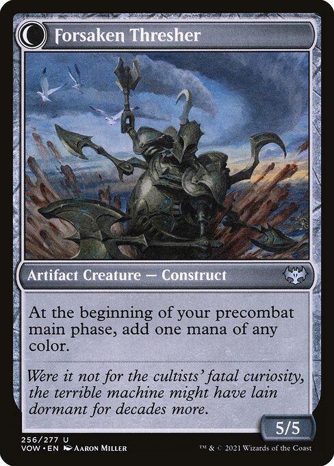 Foreboding Statue (256) [Innistrad: Crimson Vow] Reverse