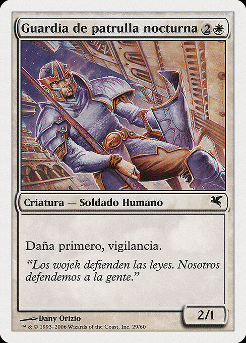 Nightguard Patrol (G29) [Salvat 2005]
