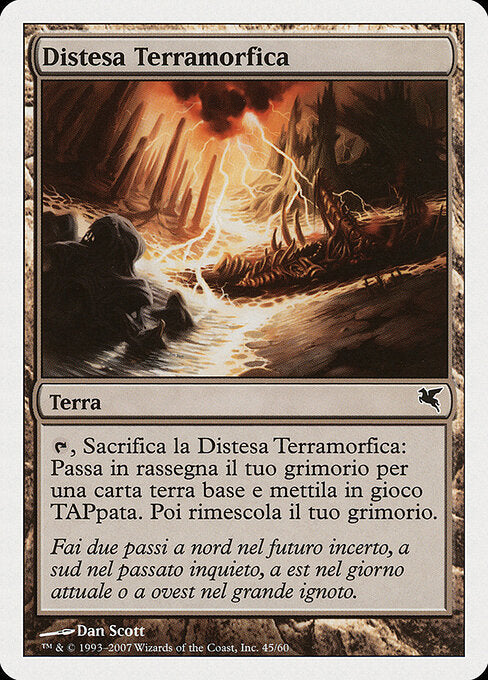 Terramorphic Expanse (L45) [Salvat 2005]