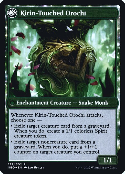 Teachings of the Kirin (212) [Prerelease Cards] Reverse