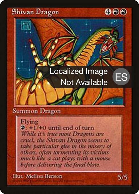 Shivan Dragon (220) [Fourth Edition Foreign Black Border]