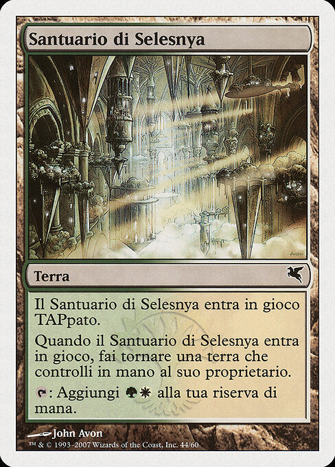 Selesnya Sanctuary (L44) [Salvat 2005]