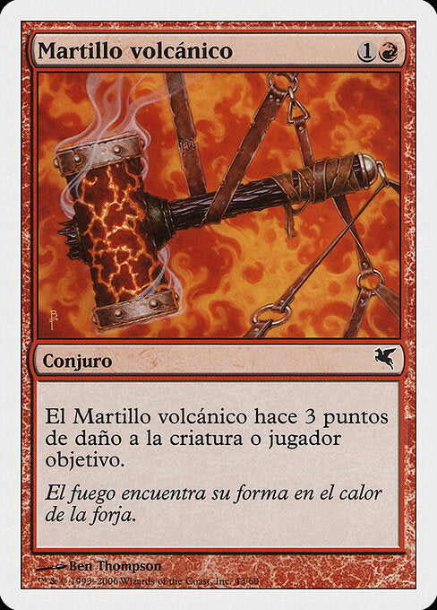 Volcanic Hammer (C43) [Salvat 2005]