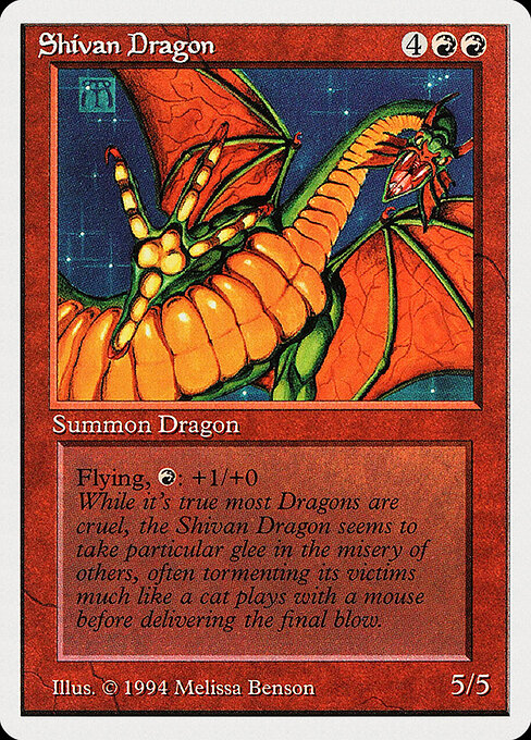 Shivan Dragon (177) [Summer Magic / Edgar]
