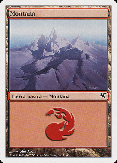 Mountain (I21) [Salvat 2005]