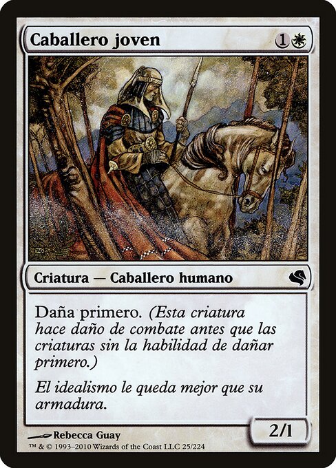 Youthful Knight (25) [Salvat 2011]