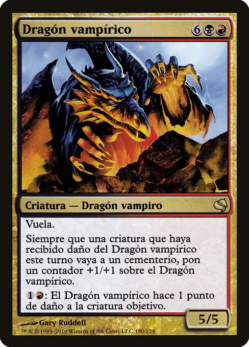 Vampiric Dragon (180) [Salvat 2011]