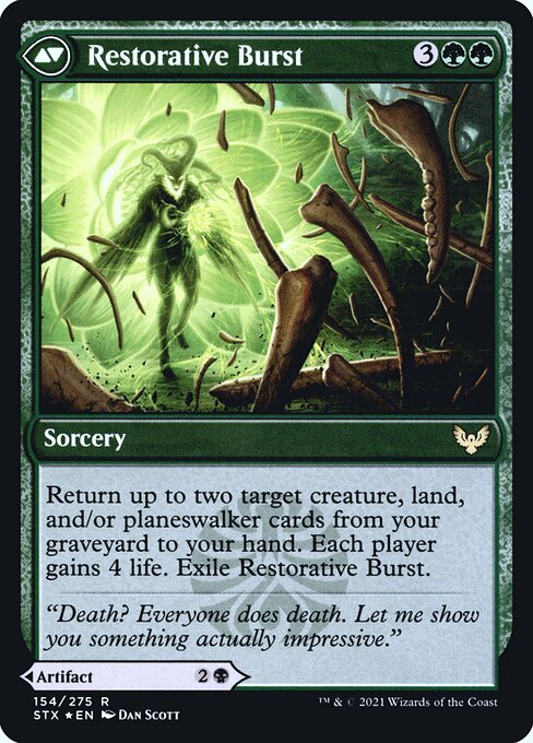 Pestilent Cauldron (154) [Prerelease Cards] Reverse