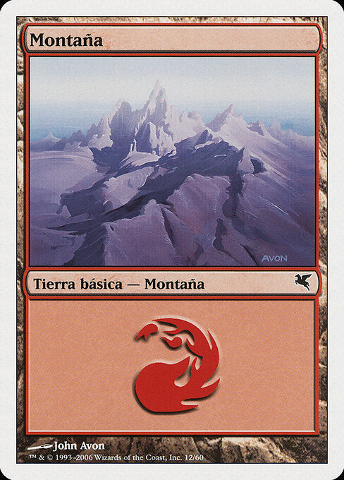 Mountain (C12) [Salvat 2005]