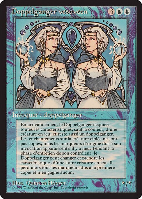 Vesuvan Doppelganger (88) [Foreign Black Border]