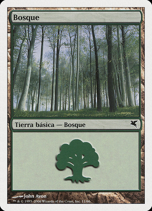 Forest (B11) [Salvat 2005]
