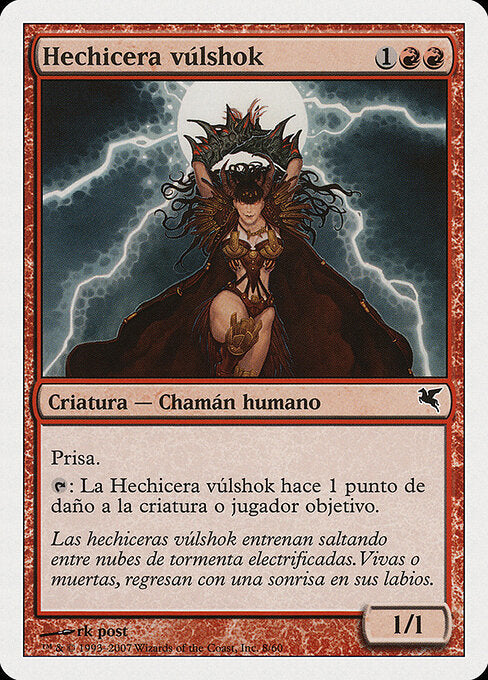 Vulshok Sorcerer (I8) [Salvat 2005]