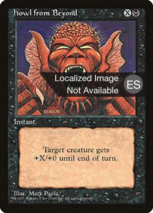 Howl from Beyond (141) [Fourth Edition Foreign Black Border]