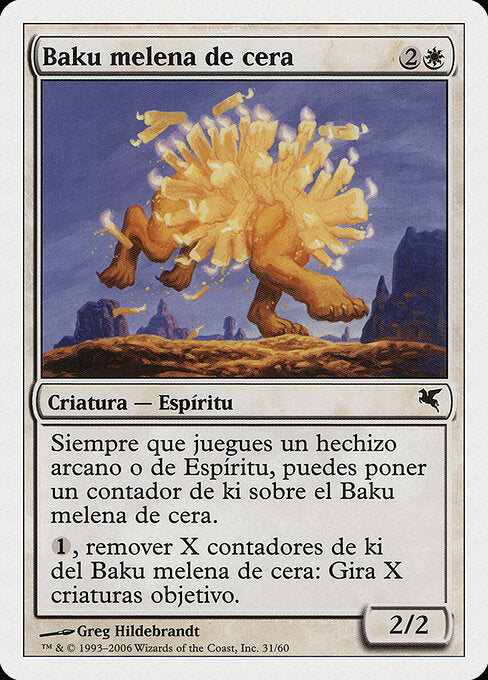 Waxmane Baku (C31) [Salvat 2005]