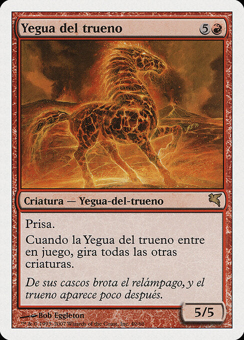 Thundermare (I49) [Salvat 2005]