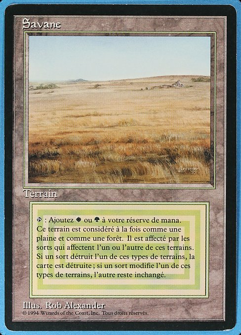 Savannah (285) [Foreign Black Border]