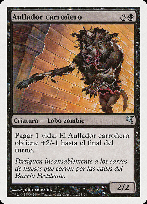 Carrion Howler (F38) [Salvat 2005]