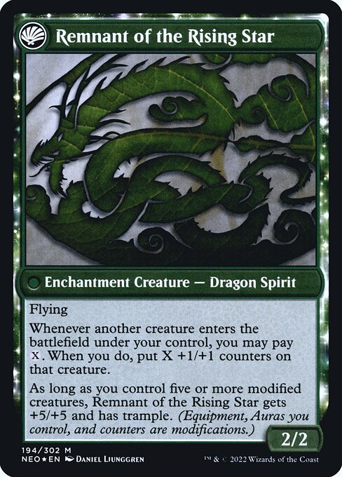 Jugan Defends the Temple (194) [Prerelease Cards] Reverse