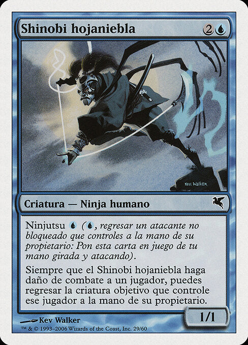 Mistblade Shinobi (E29) [Salvat 2005]
