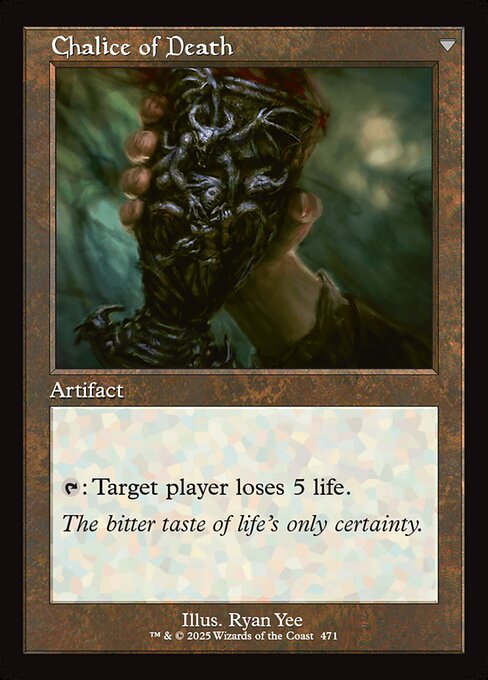 Chalice of Life (Retro Frame) (471) [Innistrad Remastered] Reverse