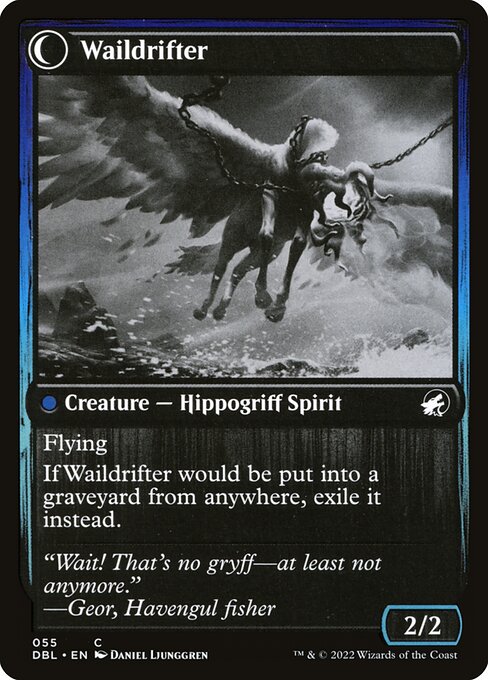Galedrifter (55) [Innistrad: Double Feature] Reverse