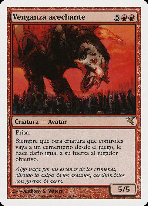 Stalking Vengeance (I25) [Salvat 2005]
