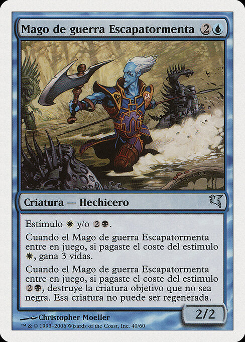 Stormscape Battlemage (E40) [Salvat 2005]