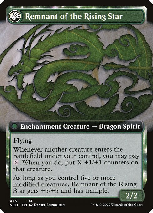 Jugan Defends the Temple (Extended Art) (475) [Kamigawa: Neon Dynasty] [Extended Art] Reverse