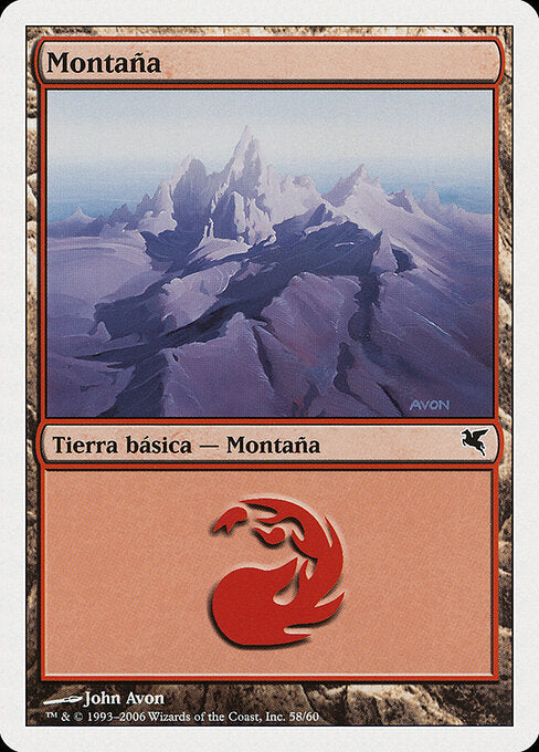 Mountain (C58) [Salvat 2005]