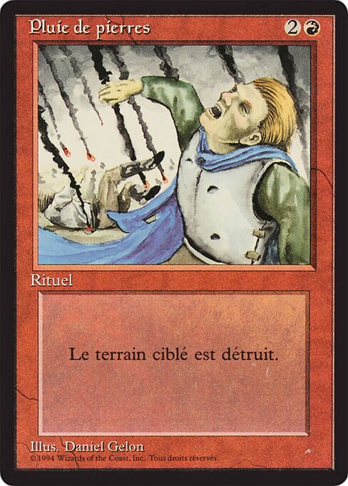 Stone Rain (180) [Foreign Black Border]