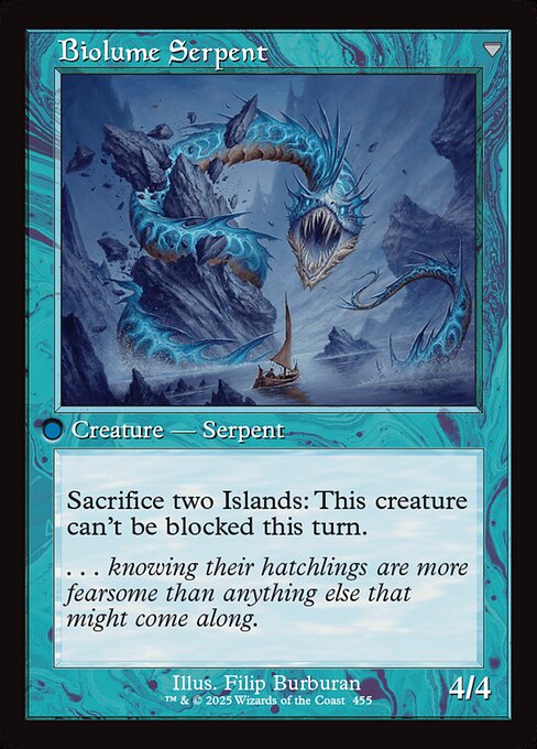 Biolume Egg (Retro Frame) (455) [Innistrad Remastered] Reverse