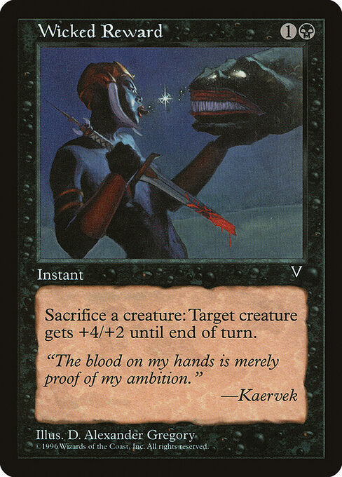 Wicked Reward (7) [Multiverse Gift Box]