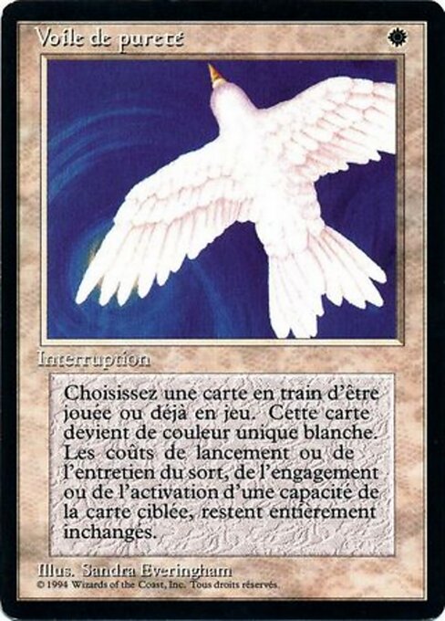 Purelace (32) [Foreign Black Border]